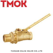 brass adjustable mini float valve